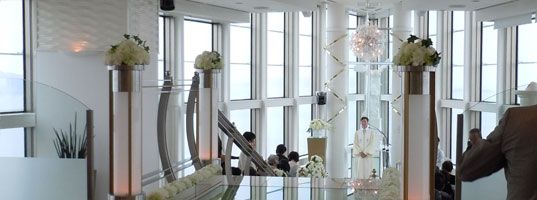 ご結婚おめでとう!